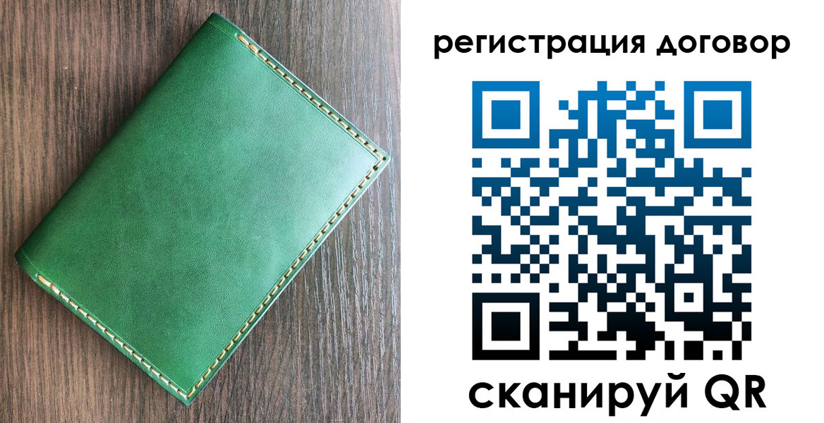 временная регистрация адрес в Кукморе